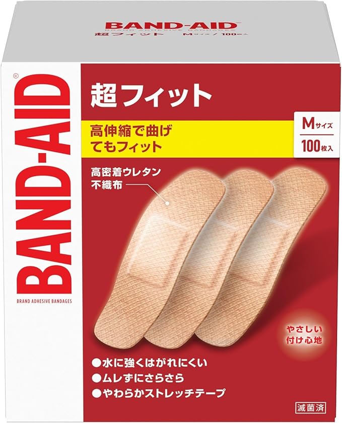 GVK365 絆創膏 バンドエイド 超フィット Mサイズ 50枚 箱 | 野菜